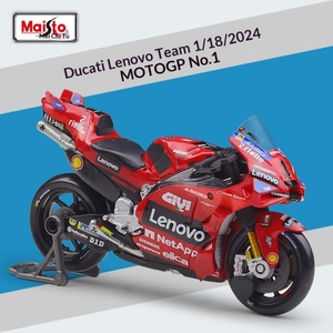 MAISTO <span class=keywords><strong>1</strong></span>:<span class=keywords><strong>18</strong></span> Ducati Team 2024, Motocicleta <span class=keywords><strong>de</strong></span> Carreras <span class=keywords><strong>de</strong></span> Simulación, Modelo <span class=keywords><strong>de</strong></span> Aleación, Juguete con Control <span class=keywords><strong>de</strong></span> Fuerza y Embalaje en Caja <span class=keywords><strong>de</strong></span> Color - Product Image 5