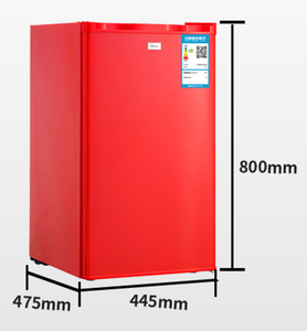 Mini <span class=keywords><strong>nevera</strong></span> refrigerada <span class=keywords><strong>Retro</strong></span> Para el hogar, de 92L BC-92, <span class=keywords><strong>pequeña</strong></span>, para estudiantes, dormitorio, cosméticos, de una sola puerta - Product Image 4