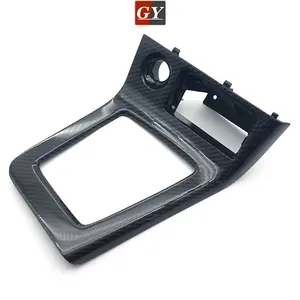 CARBON WRAP MANUAL (MT) TEXTURED GEAR SURROUND BEZEL (REPLACEMENT) FOR NISSAN 93-98 R33 GTS GTR
