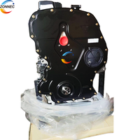 Moteurs à cylindrée standard de haute qualité, très vendus, Zonnec Brand New CVRA, CVRB, CVRC CYR5 pour Ford 2.2L