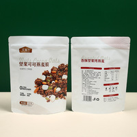 Emballage de céréales, de fruits et d'avoine personnalisé OEM Haodong, sachet refermable, sachet en aluminium pour noix, emballage de céréales pour petit-déjeuner, sachet en plastique