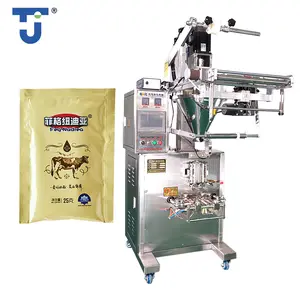 Seasoning Condiment Milk Powder Sachet Spice Bag Packing Food Automatic Auger Filling Sealing Multi-Function Packaging Machine