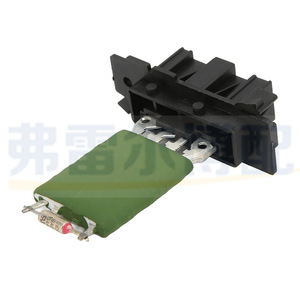 ตัวควบคุมความต้านทานมอเตอร์โบลเวอร์ Fiat 13248240 77364061 55702407 สำหรับเปลี่ยนซ่อมในยุโรป - Product Image 1