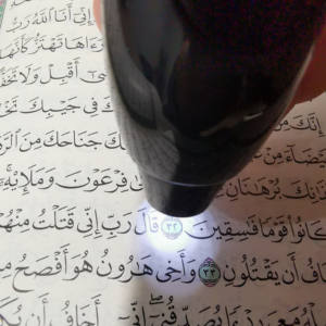 売れ筋のコーランペンは、世界のほとんどのコーランの本を読むことができますスマートリーディングマジックペン、コーラン学習マシン - Product Image 4