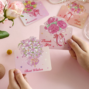 Tarjetas de Felicitación Plegables con Ramo de Flores Dulces, Interior en Blanco, Tarjetas de Agradecimiento Personalizadas, Regalos de Floristería para San Valentín, Día de la Madre, Cumpleaños - Product Image 4