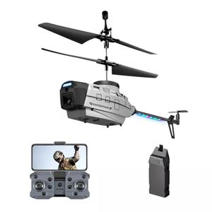 Drone télécommandé spécialisé KY202 avec double caméra 4K, évitement d'obstacles, hélicoptère RC, quadricoptère - Product Image 3