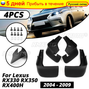 แผ่นกันโคลนรถยนต์ สำหรับ Lexus RX300 RX350 RX400H ปี 2004 2005 2006 2007 2008 2009 - Product Image 1
