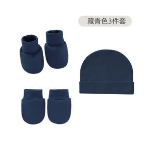 Conjunto de 3 Peças para Bebê: Gorro, Luvas e Botinhas, Cor Sólida, Touca de Recém-Nascido, Gorro Respirável de Algodão para o Inverno - Product Image 6
