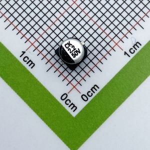 Whole -Sale CK1H2R2M-CRC54 4*5.4 Capacitors SMD Electrolytic Capacitors 2.2uF 20% 50V - Product Image 1