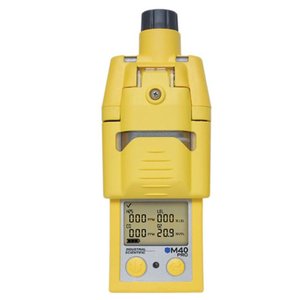 Détecteur de gaz quatre-en-un M40Pro : analyseur de gaz toxiques (sulfure d'hydrogène, monoxyde de carbone, oxygène) pour usage industriel - Product Image 3
