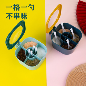 Spice Jar Four Compartment With Lid And Spoons For Home Use Solid Seasonings Storage <b>Container</b> M Size - Product Image 1