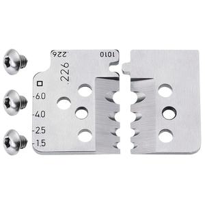KNIPEX 12 19 11 1 jeu de lames de rechange pour 12 12 11 - Product Image 1