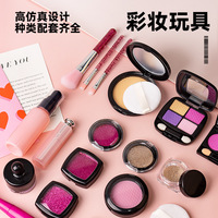 Coffrets de Maquillage de Fille Princesse Rose en Gros pour Enfants, Série Maison de Jeu, Kit de Maquillage Sac à Main Jouet, Ombre à Paupières pour Enfants