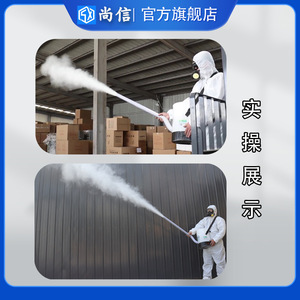 Knapsack Electric Powder <b>Sprayer</b> High <b>Power</b> Farm Use Agricultural Disinfection Machine - Product Image 4