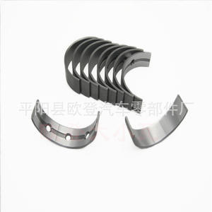 Cojinetes de Cigüeñal en Existencia para Toyota LX570 GX460 GS460 Hiace Lexus para Motor M748A M748A-0.25, Condición Nuevo y Usado - Product Image 3