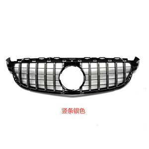 Calandre avant Mercedes-Benz C63 ABS noire à rayures verticales argentées 2019-2021 W205 de remplacement - Product Image 2