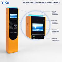 Terminal de gestion de parking intelligent commercial avec interphone vidéo extérieur et distributeur de billets d'entrée automatisé