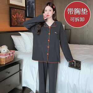 Velours double face 2025 Nouveau Cardigan Pyjama Femme Avec Coussin de Poitrine Plus Fat <span class=keywords><strong>Taille</strong></span> M 100.00kg Pyjama - Product Image 3