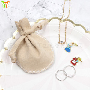 Korean style minimalist jewelry bag, mini ring, necklace, <b>bracelet</b>, and other jewelry storage bag, microfiber velvet <b>drawstring</b> - Product Image 1