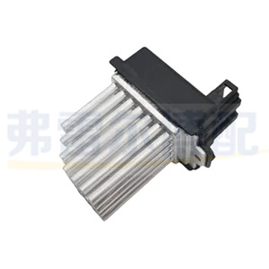 Resistencia del Motor del Ventilador para Audi A6 Allroad Quattro 4B0820521, Pieza de Repuesto para Calefacción de CA - Product Image 4