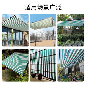 مظلة محمولة منسوجة بتقنية الحياكة المتشابكة للاستخدام الخارجي في الفناء والشاطئ، مصنوعة من قماش HDPE متين مقاوم للأشعة فوق البنفسجية بتصميم مستطيل 50 جرام/متر مربع - Product Image 6