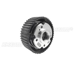 04C109088C Piñón de distribución de admisión y escape del árbol de levas, kit de cuerpo del ajustador de admisión del motor para accesorios de coches de la serie Volkswagen - Product Image 1