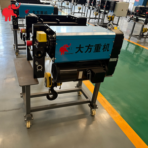 Tali kawat listrik standar Eropa, lift 3T <span class=keywords><strong>5</strong></span> T 10 T 6M 9M 12M 18M desain Eropa elektrik <span class=keywords><strong>5</strong></span> <span class=keywords><strong>Ton</strong></span> 10 <span class=keywords><strong>Ton</strong></span> 25 <span class=keywords><strong>Ton</strong></span> - Product Image 2