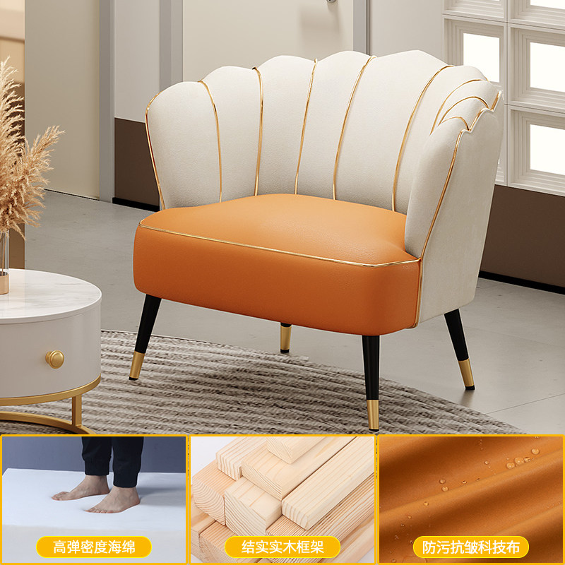 bianco con arancione