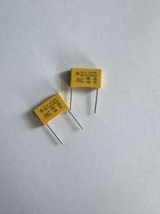 QP高品質クラスX2安全コンデンサMKP MPX 0.1uf 104K 275VACシンフィルムコンデンサコーヒーマシン用 - Product Image 2