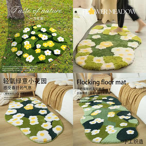 חמודות בצבע ירוק חמודים שיטיחים אמבטיה עלה מחצלות רחצה עבור תפאורה רכה ללא החלקה על שטיח - Product Image 2