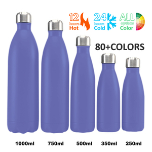 Bottiglia di acqua chillys bottiglia di acqua stile giapponese bottiglia di acqua calda e fredda yiwu - Product Image 4