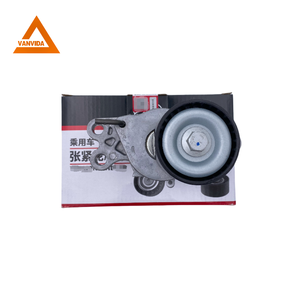 Tendeur de courroie de générateur automobile 5751C8 575197 5751A2 pour Peugeot 206 207 <span class=keywords><strong>Citroen</strong></span> <span class=keywords><strong>C2</strong></span> Picasso - Product Image 1