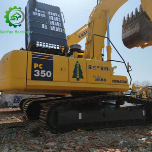 Pc350 Komatsu รถขุดดินแบบใช้แล้วจากญี่ปุ่น - Product Image 4