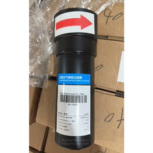 Filtres de ligne d'air comprimé de haute précision 020 C T a Pre Line Filters pour compresseur d'air et sécheur - Product Image 5