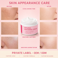 Crème éclaircissante personnalisable pour la ligne du bikini, illumine le teint, lisse la peau de poulet, crème hydratante pour le corps 55g
