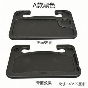Portable <b>Car</b> Laptop Desk Mount Stand Eat Work Steering Wheel Dining <b>Table</b> Bracket Drink Food Coffee Tray Board Space-Saving - Product Image 5