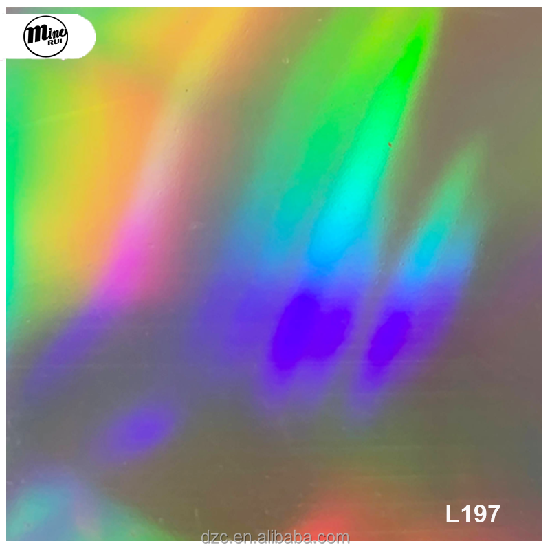 ลายเลเซอร์ L197