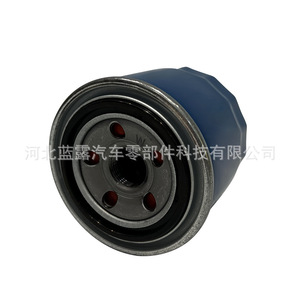 Filtro de Aceite Hyundai Kia 26300-35505 Tamaño Estándar para Protección del Motor del Automóvil - Product Image 4