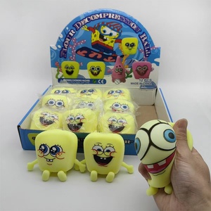 Jouets anti-stress en éponge souple à presser pour bébés, jouets sensoriels en TPR pour soulager le stress des enfants - Product Image 3