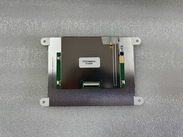 ET057007DHU LCD Panel