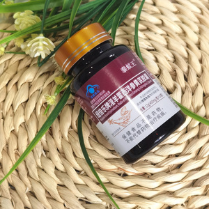 แคปซูลสารสกัดจากสมุนไพรอินทรีย์ Epimedium Astragalus แคปซูลสนับสนุนภูมิคุ้มกันของผู้ชาย - Product Image 5