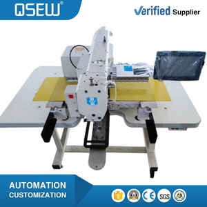 Máquina de Coser Industrial Automática para Rodilleras QS-2010-CY, Máquina para Fabricar Rodilleras - Product Image 1