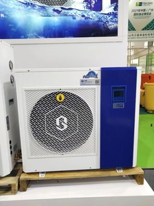 2 HP Aquarium lạnh máy làm lạnh nước lrscc20ri máy nước công nghiệp làm mát và sưởi ấm bên nước đầu vào - Product Image 3