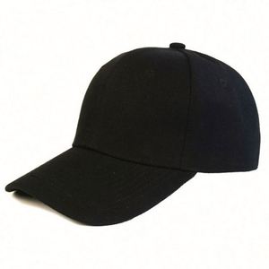 Gorra de Béisbol Unisex Ajustable Estilo Caricatura con Logotipo Personalizado, Color Personalizado, Impresión en Serigrafía, Regalo Promocional - Product Image 1