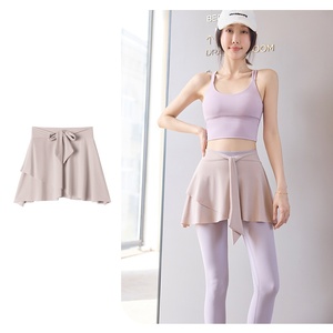 <span class=keywords><strong>Jupe</strong></span> de yoga pour femme à nouer à la taille, respirante, légère, <span class=keywords><strong>cache</strong></span>-cuisse, pour l'entraînement, à porter sur les leggings - Product Image 5