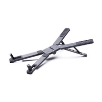 Support d'ordinateur portable pliable et léger avec dissipation thermique améliorée 146*15*36