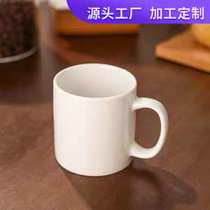 White Minimalist Ceramic Mug 150ml Screen <b>Printing</b> Gift For <b>Coffee</b> Tea Milk - Product Image 5