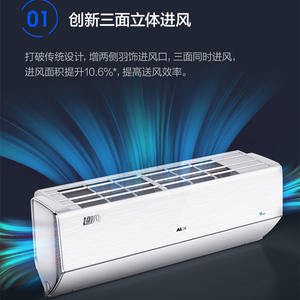 Climatiseur mural AUX 1,5 CV à fréquence fixe, refroidissement et chauffage, pour usage domestique et chambre à coucher - Product Image 3