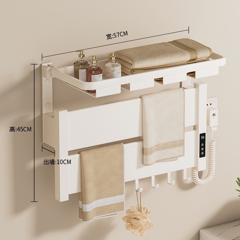 5745 cream white-touch screen folding-right line