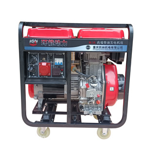 <span class=keywords><strong>Portatile</strong></span> 5KVA 250A <span class=keywords><strong>corrente</strong></span> Diesel <span class=keywords><strong>generatore</strong></span> <span class=keywords><strong>di</strong></span> saldatura/220V 380V potenza uguale forte saldatore elettrico macchina Diesel - Product Image 1